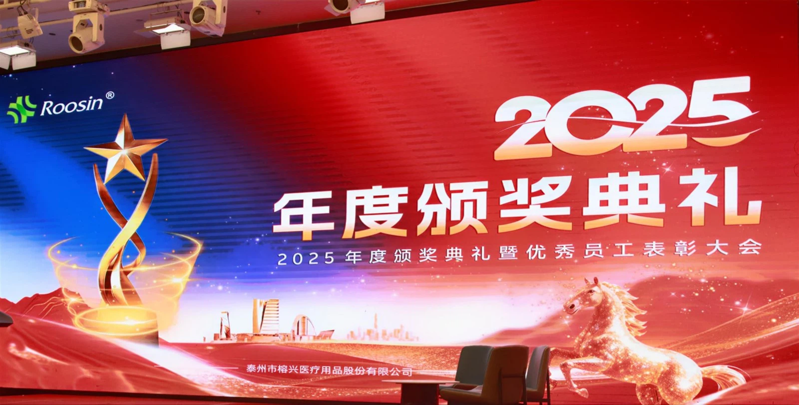 news-2633-1334